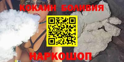 метамфетамин Бугуруслан