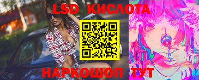 гашиш Бузулук