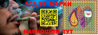 метамфетамин Бугуруслан