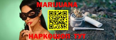 метамфетамин Бугуруслан