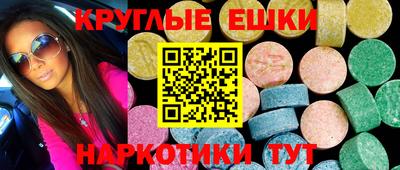 гашиш Бузулук