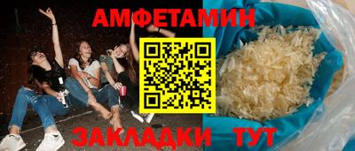 гашиш Бузулук