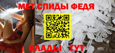 гашиш Бузулук