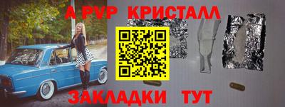 гашиш Бузулук